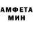 КЕТАМИН VHQ VolshebnicaS