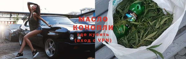 mix Мегион