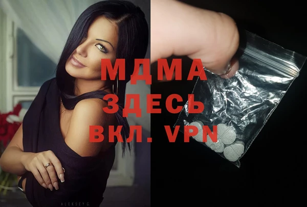 прущая мука Медвежьегорск