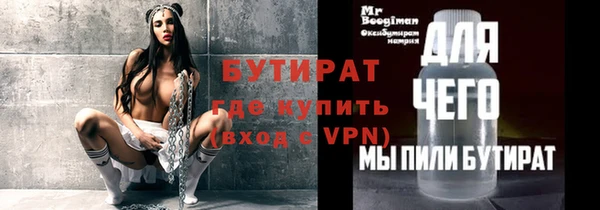 прущая мука Медвежьегорск