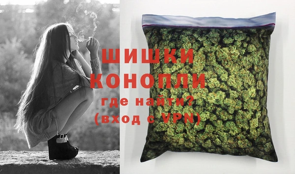прущая мука Медвежьегорск