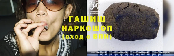 mix Мегион