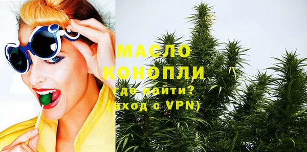 mix Мегион