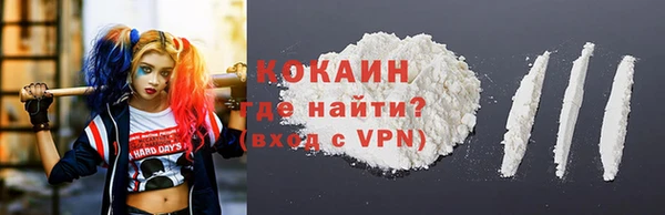 прущая мука Медвежьегорск