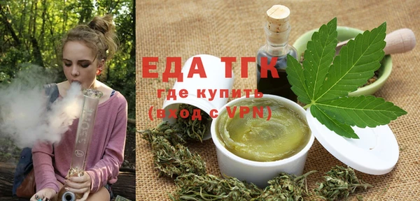 круглые Майский