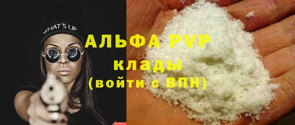 mix Мегион