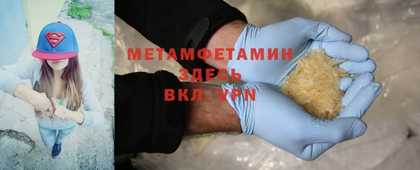 прущая мука Медвежьегорск