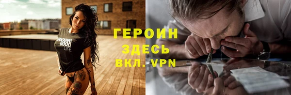 прущая мука Медвежьегорск
