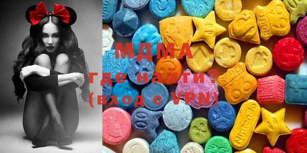 mix Мегион