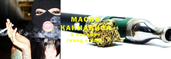 mix Мегион
