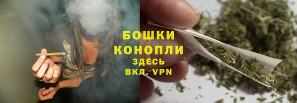 прущая мука Медвежьегорск
