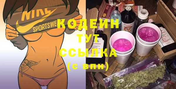 прущая мука Медвежьегорск