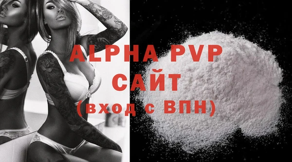 mix Мегион