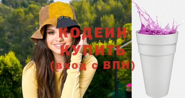 mix Мегион