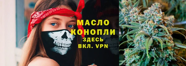 прущая мука Медвежьегорск