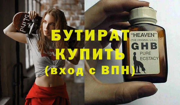 прущая мука Медвежьегорск