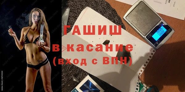 прущая мука Медвежьегорск