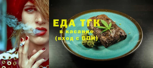 прущая мука Медвежьегорск
