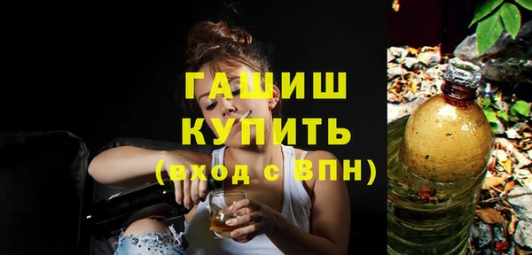 mix Мегион