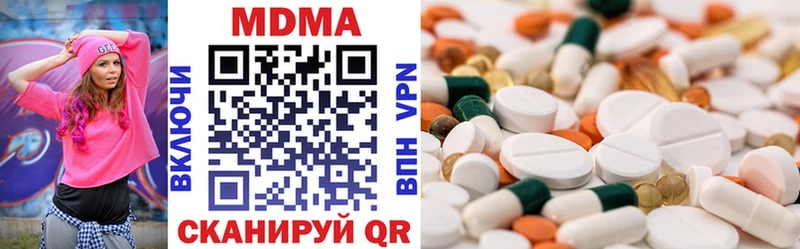 блэк спрут рабочий сайт  shop официальный сайт  MDMA crystal  Сим 