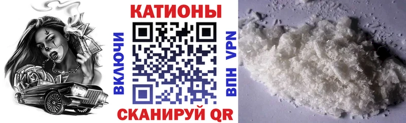 это Telegram Сим Мефедрон 4 MMC где можно купить наркотик