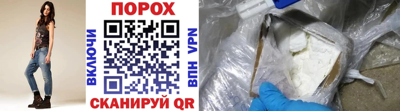 Метамфетамин Methamphetamine  сайты даркнета телеграм  Сим 