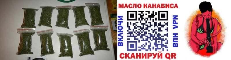 Дистиллят ТГК вейп с тгк Сим